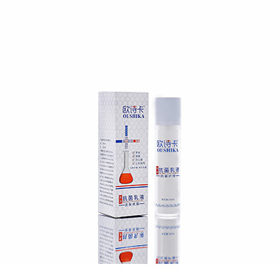 隆德多用途抗菌乳液