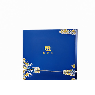 隆德产后修复调理套